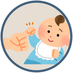 Reaktion der Augen bei der U3